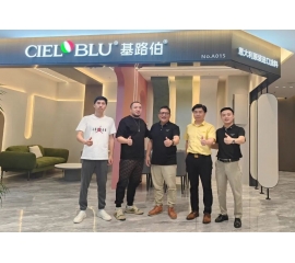 CIELOBLU | 基路伯重慶運營中心，升維破局創(chuàng)未來