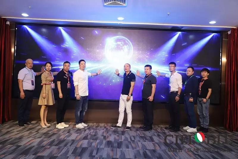 CIELOBLU入華2周年暨基路伯商學(xué)院揭牌儀式耀目開啟！(圖8)