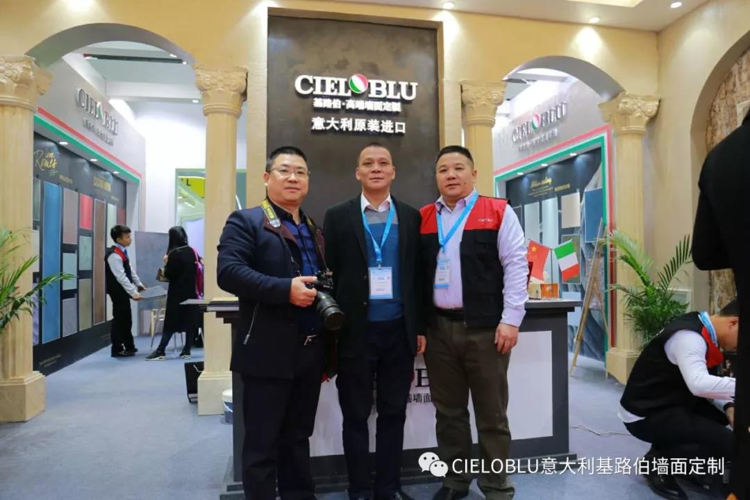 上海建博會(huì)首日,意大利基路伯（cieloblu）閃耀上海虹橋國(guó)家會(huì)展中心！(圖6)