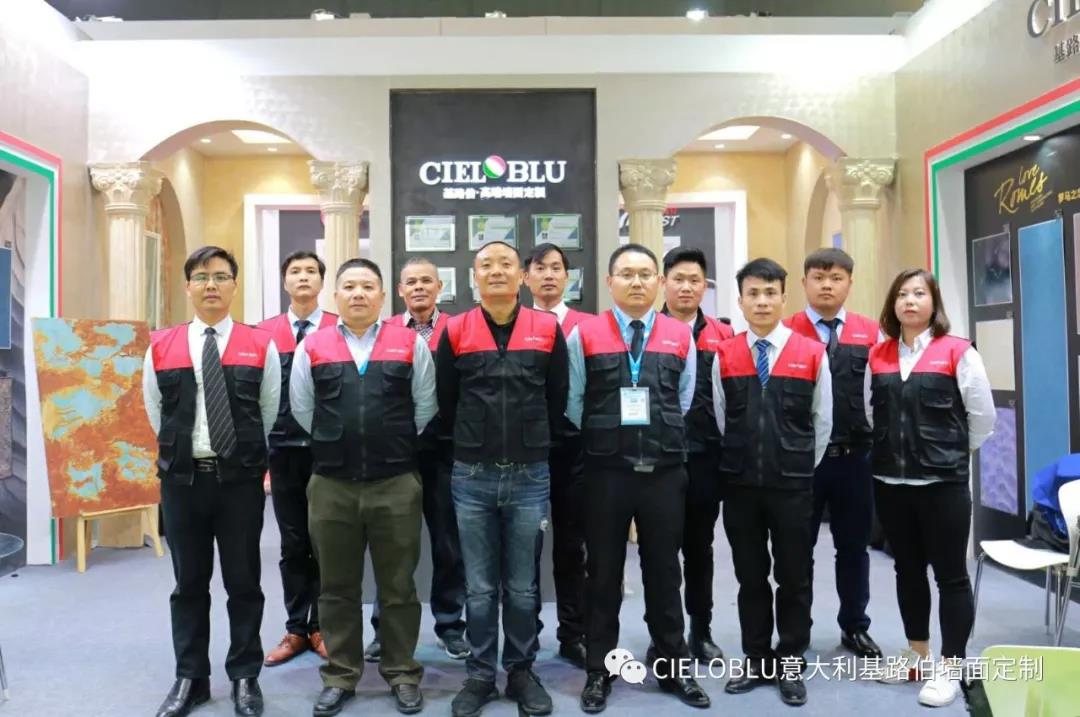 上海建博會(huì)首日,意大利基路伯（cieloblu）閃耀上海虹橋國(guó)家會(huì)展中心！(圖11)