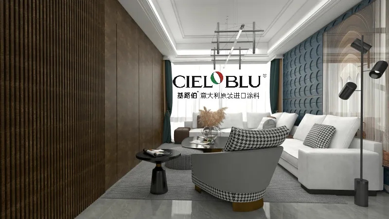 CIELOBLU基路伯工程案例，河北保山中梁碧桂園國(guó)賓府二期(圖2)